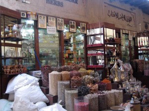 souq delle spezie, Deira