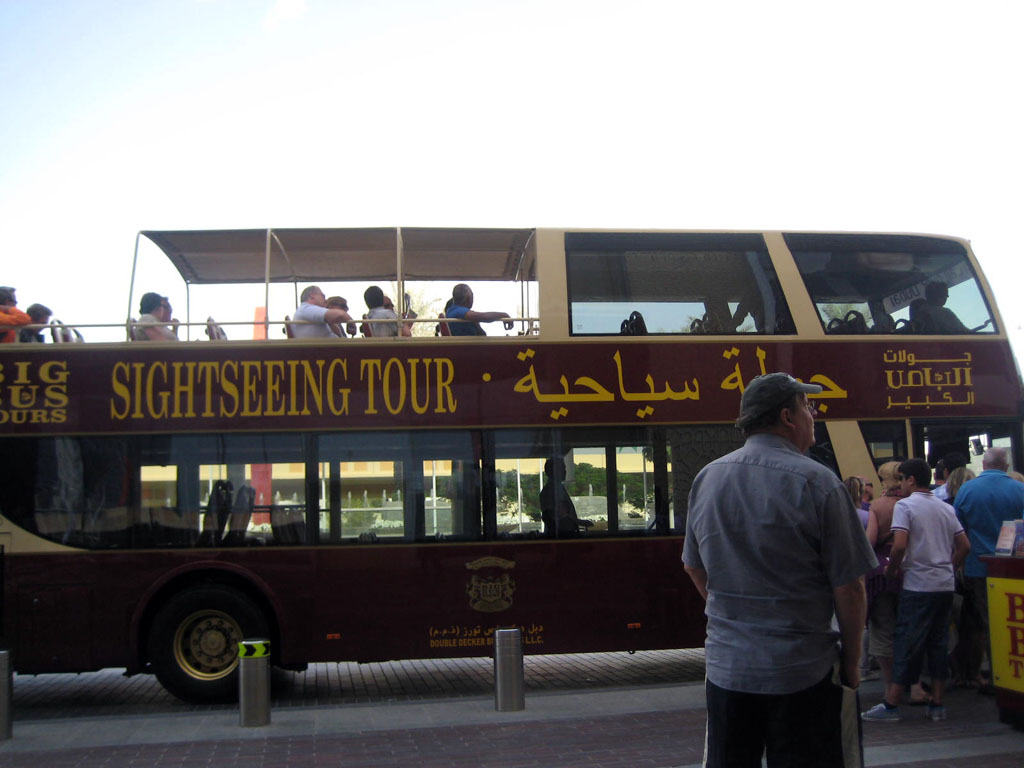 big bus dubai