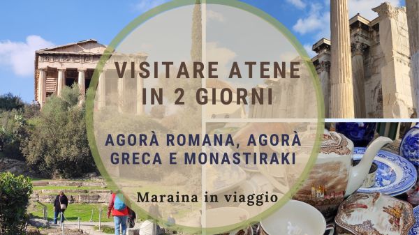 visitare atene in due giorni - agorà